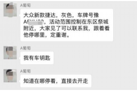 南昌融资清欠服务