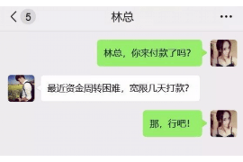 南昌工资清欠服务